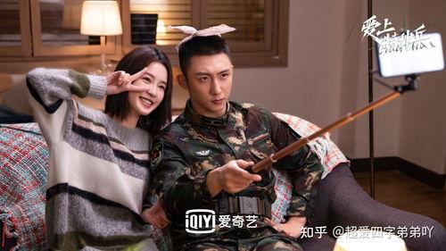 爱上特种兵爆料视频,从爆料视频看军旅情深