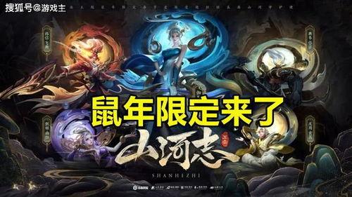 吃鸡夺宝爆料视频大全集,揭秘游戏幕后精彩瞬间